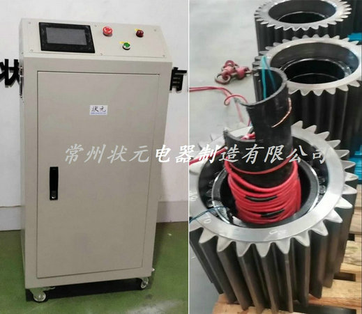 電磁加熱器-加熱設(shè)備.jpg 電磁加熱器-加熱設(shè)備.jpg