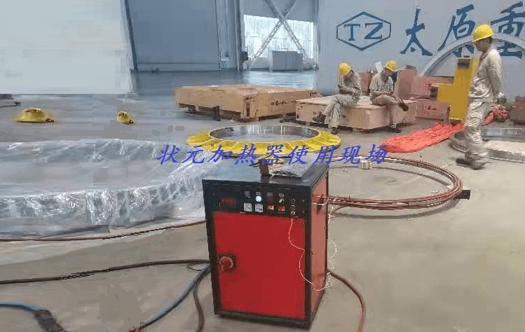 電磁加熱器圖片.png 電磁加熱器圖片.png