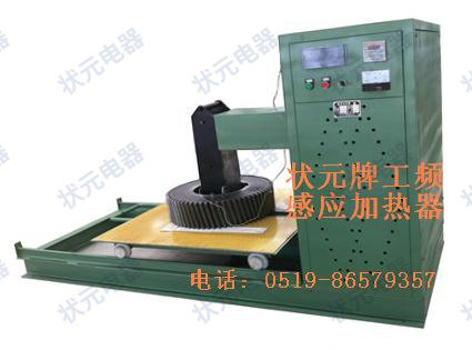 感應(yīng)加熱器 感應(yīng)加熱設(shè)備生產(chǎn)與制造