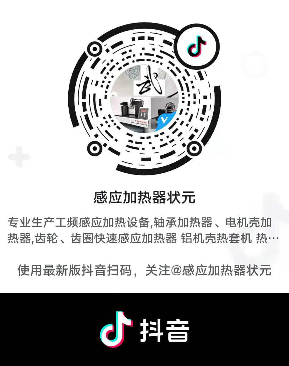 微信圖片_20210913091919.jpg 微信圖片_20210913091919.jpg