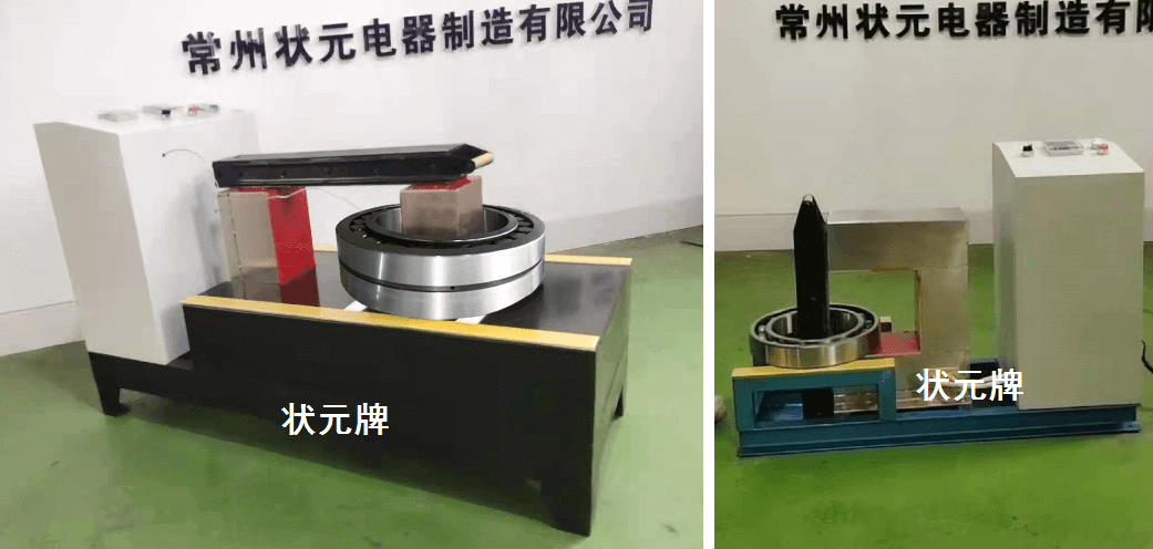 大型軸承加熱器.png 大型軸承加熱器.png