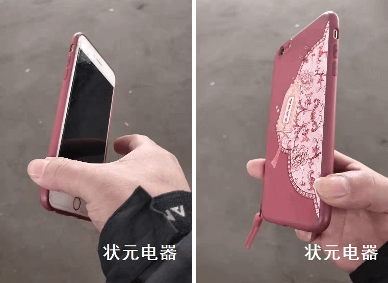 軸承加熱器廠家.png 軸承加熱器廠家.png