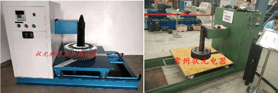 齒輪熱裝工頻加熱.png 齒輪熱裝工頻加熱.png