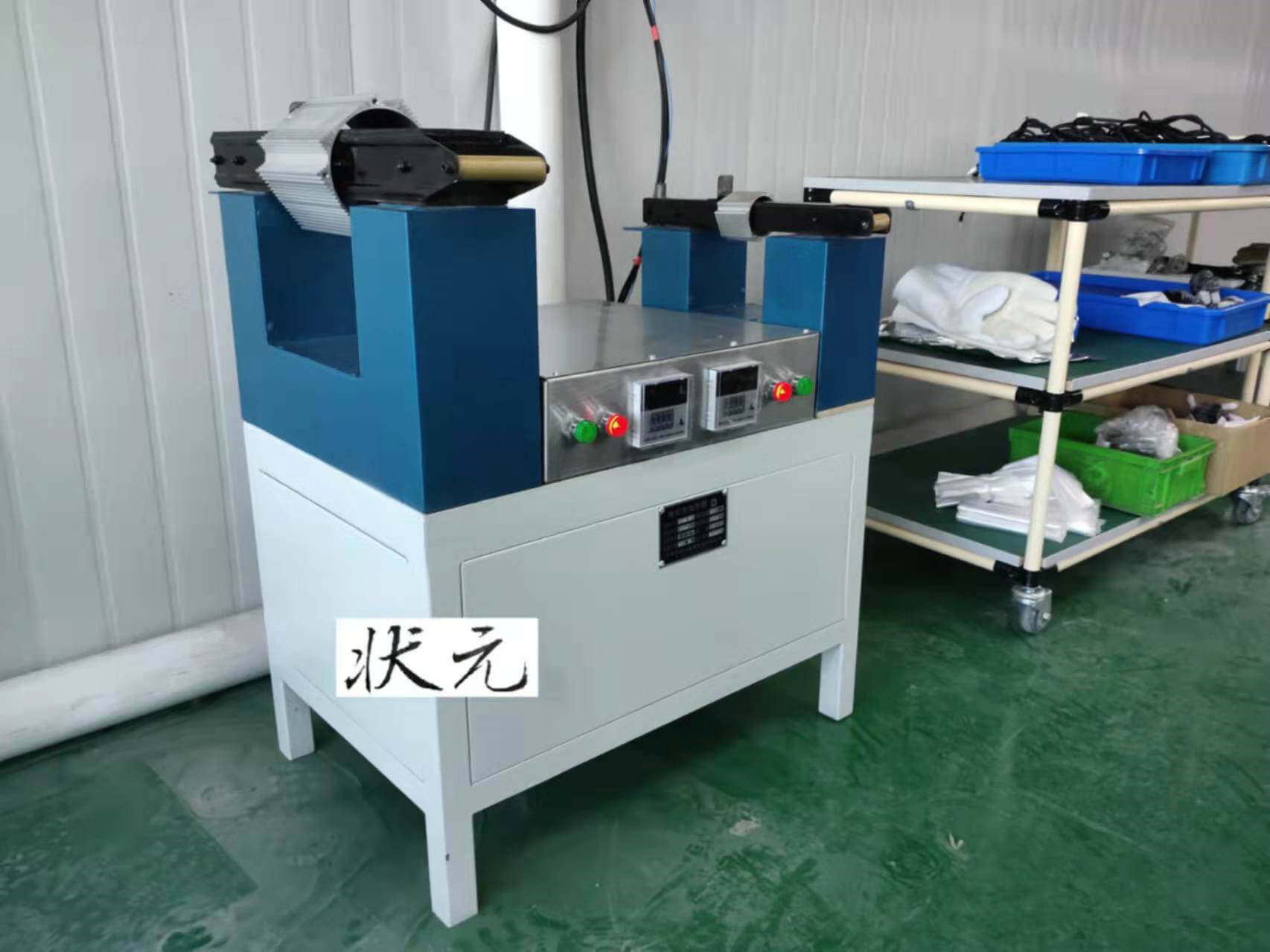 電機(jī)鋁殼加熱器.jpg