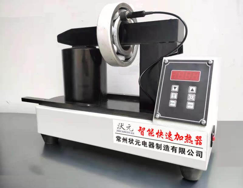 軸承加熱器公司 軸承加熱器廠家 軸承加熱器公司 軸承加熱器廠家