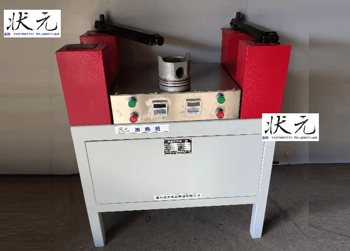 活塞加熱器 活塞加熱器廠家