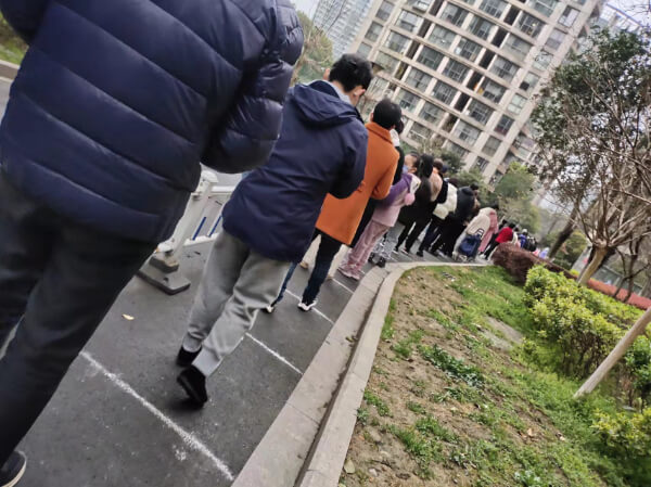 核酸排隊(duì)
