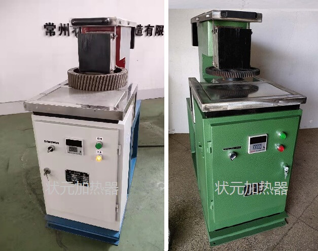 齒輪加熱器.jpg
