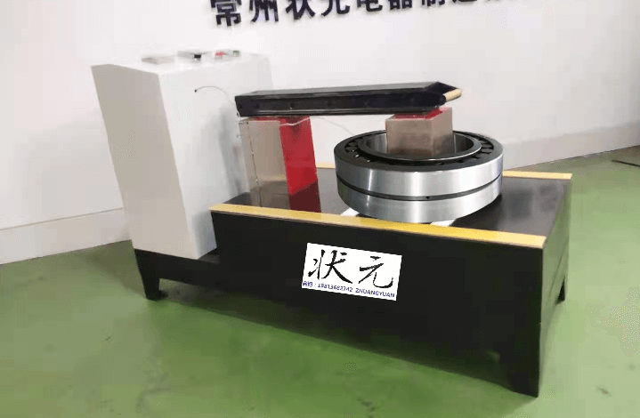 電磁加熱器