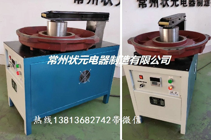 端蓋加熱器,端蓋加熱設(shè)備