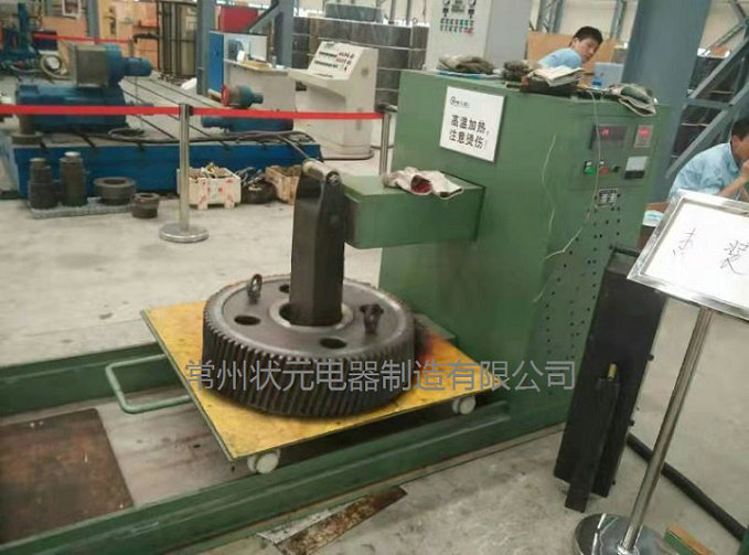 大型齒輪加熱器.jpg