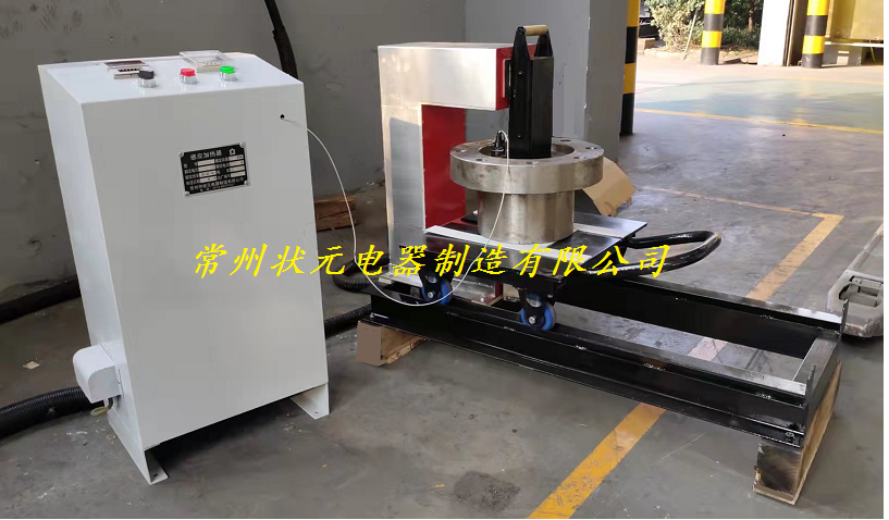 對輪加熱器.png 對輪加熱器.png