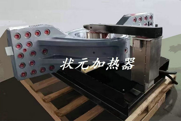 軸承座加熱-大型軸承座加熱器.jpg 軸承座加熱-大型軸承座加熱器.jpg