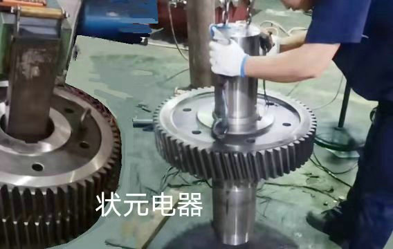 熱裝齒輪_看圖王.jpg 熱裝齒輪_看圖王.jpg