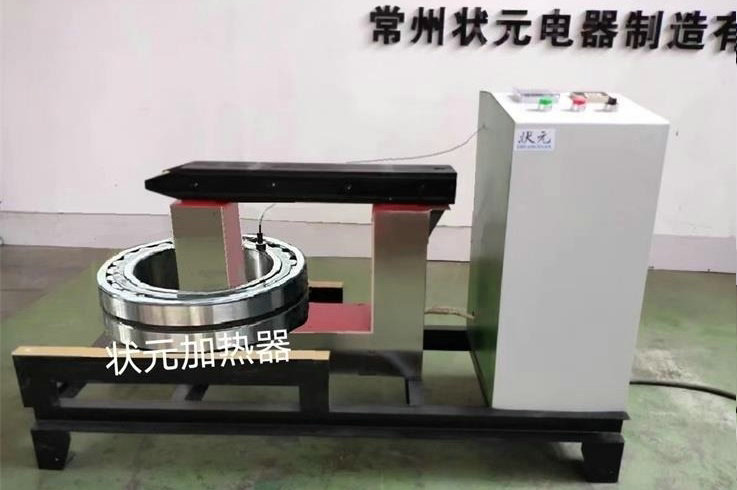 軸承加熱器-常州狀元.jpg 軸承加熱器-常州狀元.jpg