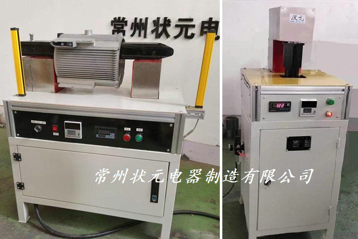 機(jī)殼加熱器-機(jī)殼加熱機(jī).jpg 機(jī)殼加熱器-機(jī)殼加熱機(jī).jpg