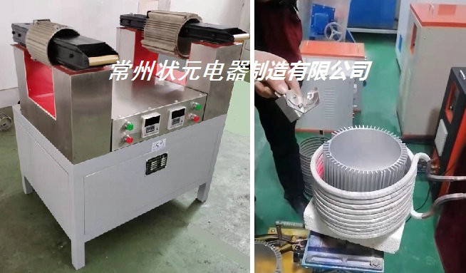 機(jī)殼加熱器.jpg 機(jī)殼加熱器.jpg