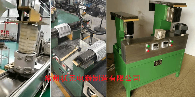 電機(jī)殼加熱機(jī).jpg 電機(jī)殼加熱機(jī).jpg