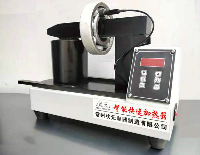 軸承熱套機-熱裝機.jpg 軸承熱套機-熱裝機.jpg