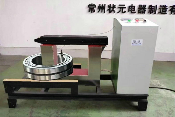 軸承加熱器-狀元軸承加熱設(shè)備.jpg 軸承加熱器-狀元軸承加熱設(shè)備.jpg