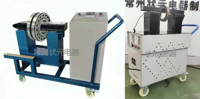 軸承加熱器_使用方法.jpg 軸承加熱器_使用方法.jpg