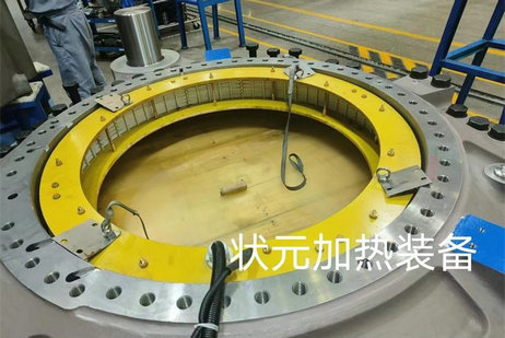 電磁感應(yīng)加熱器.jpg 電磁感應(yīng)加熱器.jpg