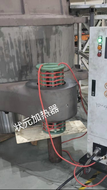 內(nèi)孔電磁加熱.jpg 內(nèi)孔電磁加熱.jpg