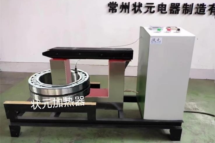 軸承加熱器制造商.jpg