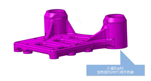 汽車支架 支座.png