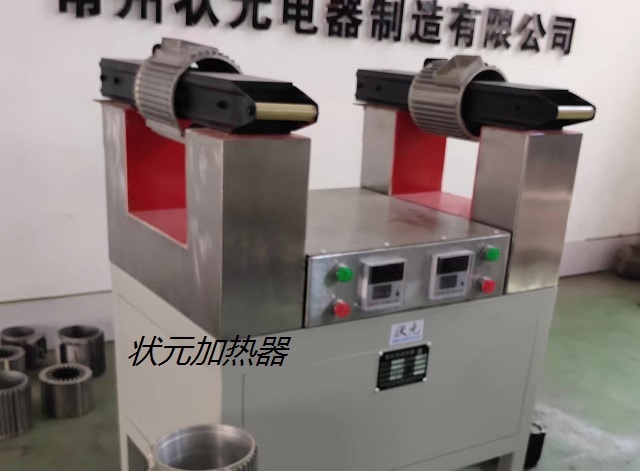 電機(jī)殼加熱器雙工位.jpg 電機(jī)殼加熱器雙工位.jpg