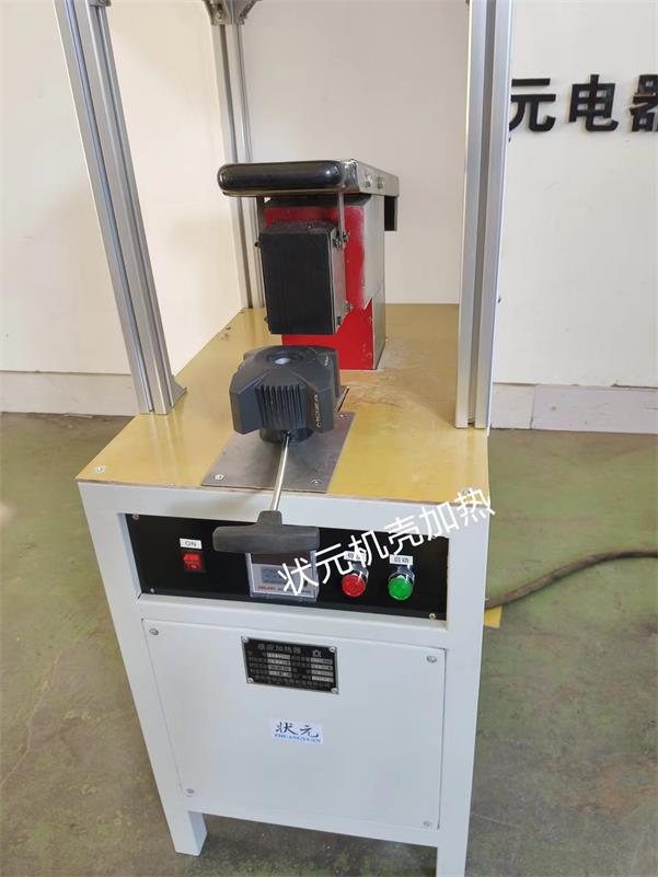 盲孔機(jī)殼加熱器.jpg 盲孔機(jī)殼加熱器.jpg