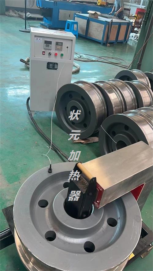 電磁加熱-電感加熱器.jpg 電磁加熱-電感加熱器.jpg