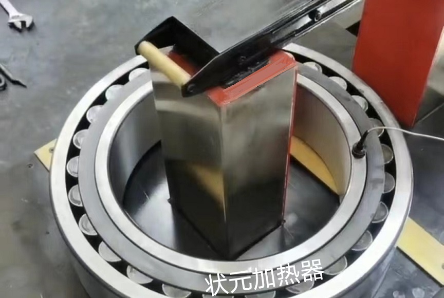 大型軸承加熱器-大型軸承熱裝設(shè)備.jpg