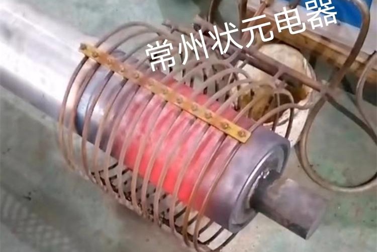 高頻加熱常州產(chǎn)_常州高頻加熱設(shè)備.jpg