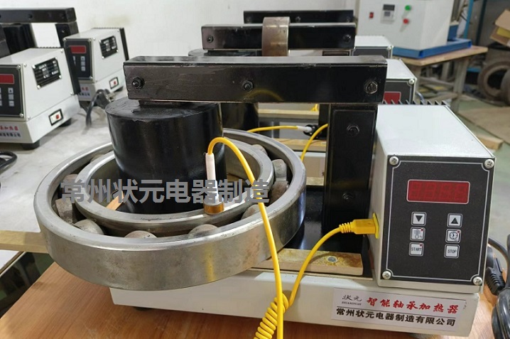 軸承加熱器-常州狀元工廠.jpg