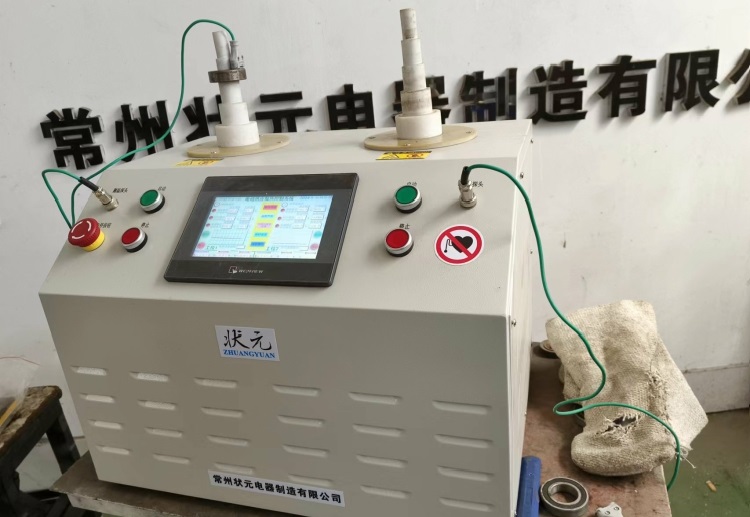電磁軸承加熱器-塔式雙工位.jpg