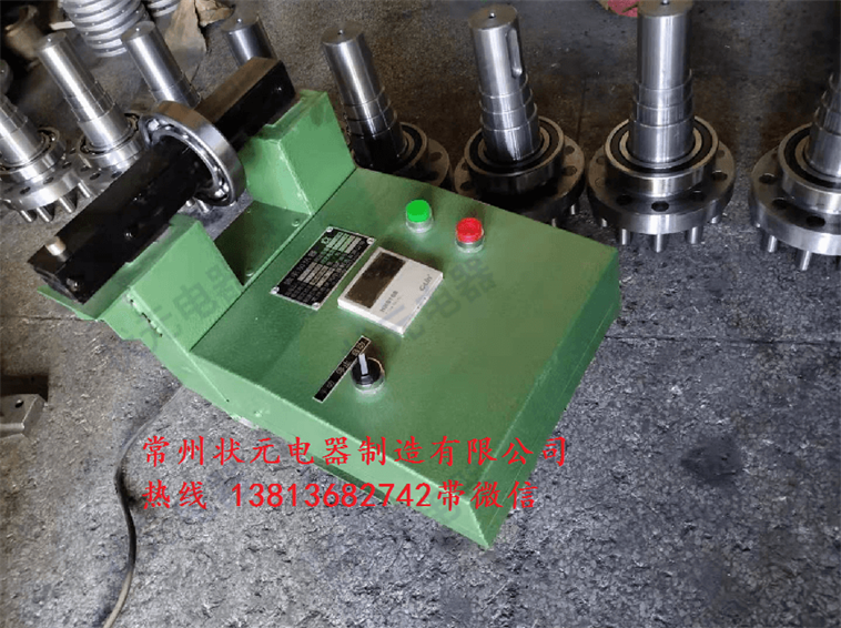 ZJ20U-1軸承加熱器.png