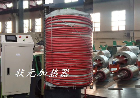 電磁加熱繞線.jpg