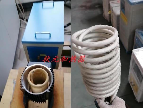 中頻加熱機-加熱設備.jpg
