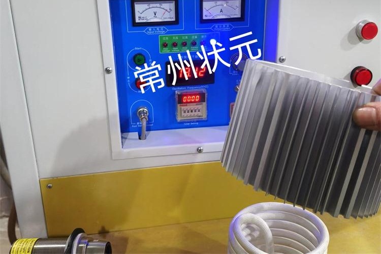 電機鋁殼加熱設(shè)備.jpg